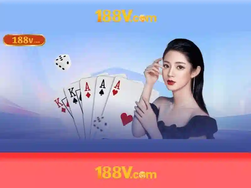 188V: nguồn năng lượng tương lai và ý nghĩa của nó